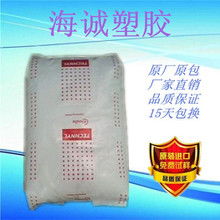 塑料增强玻纤与玻璃纤维增强塑料制品的综合介绍