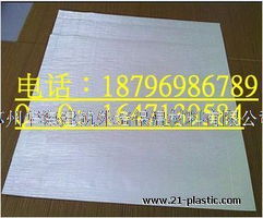玻璃纤维增强复合袋 建筑防火与环保新选择